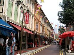 CHINATOWN MRT STATION (DT19) (D1), Shop House #572075421